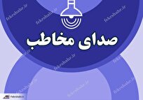 قانون شکنی بغل گوش پلیس راه استان بوشهر