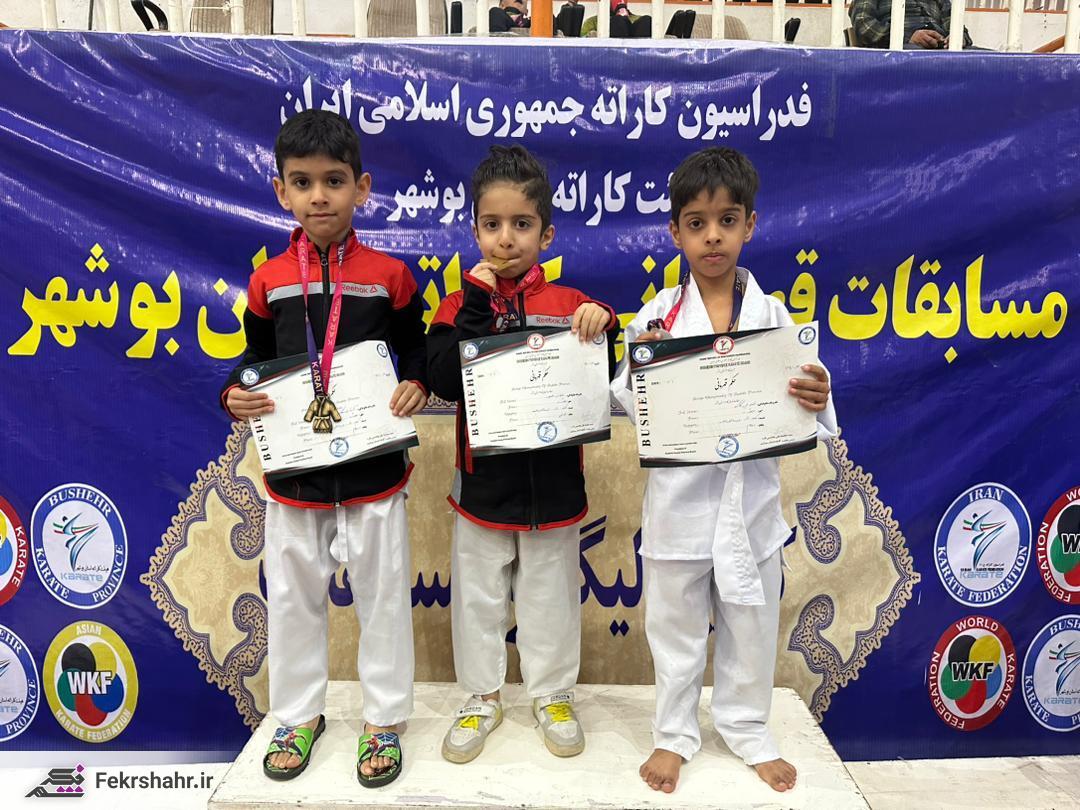 مدال‌های خوشرنگ کاراته کاران خارگی در قهرمانی استان بوشهر