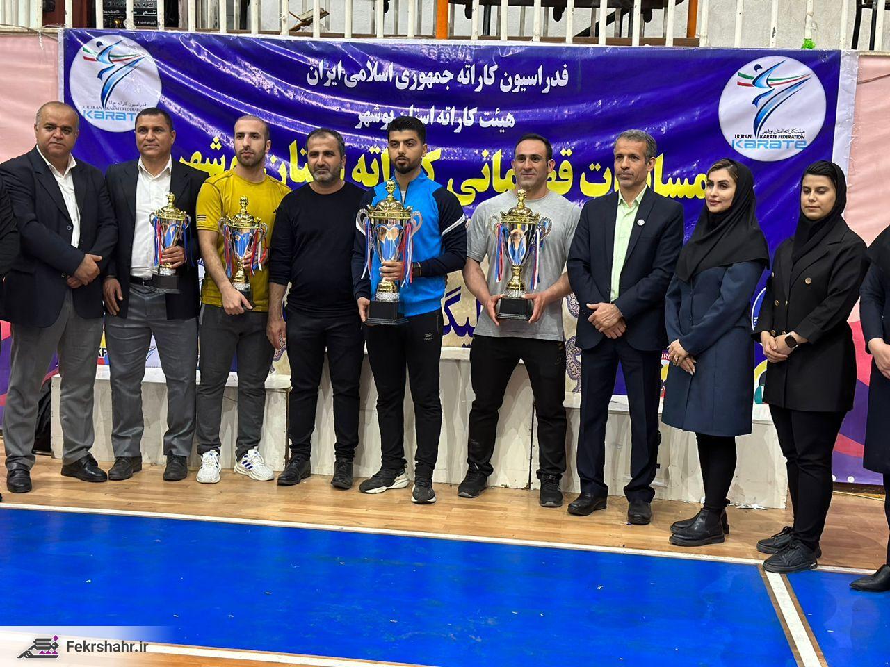 مدال‌های خوشرنگ کاراته کاران خارگی در قهرمانی استان بوشهر