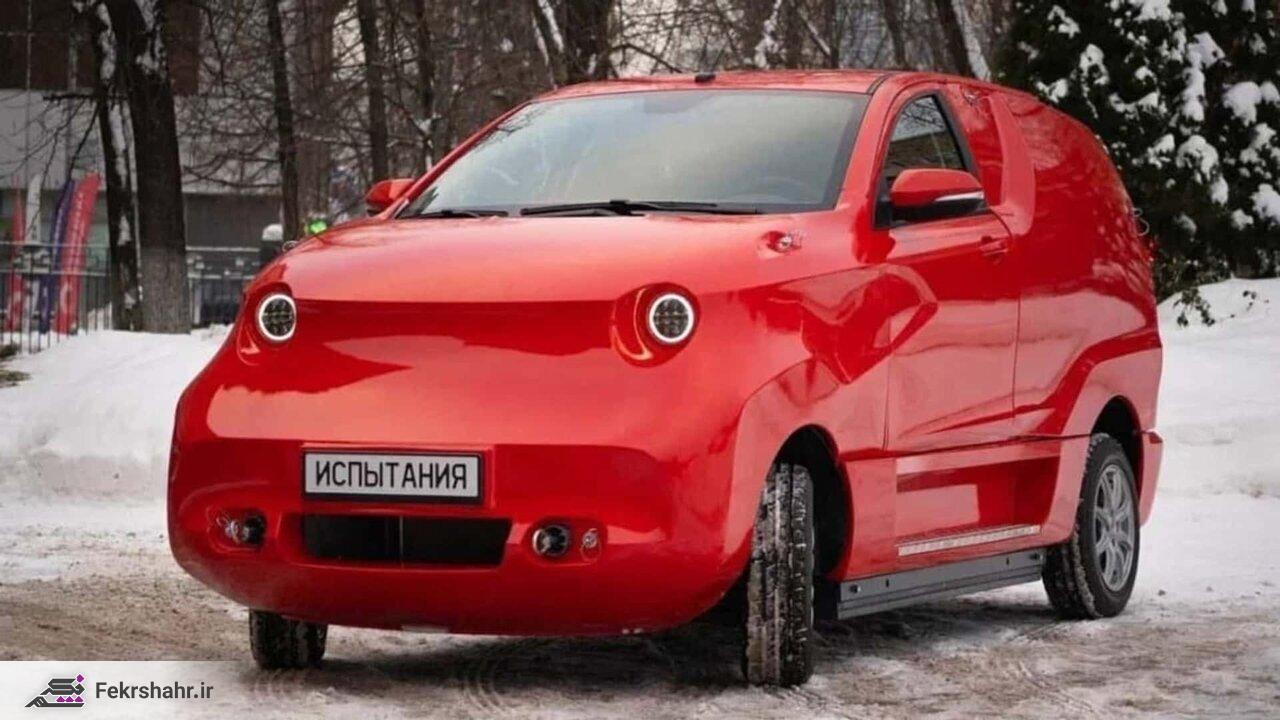 روسیه زشت‌ترین خودروی دنیا را به بازار عرضه کرد + عکس