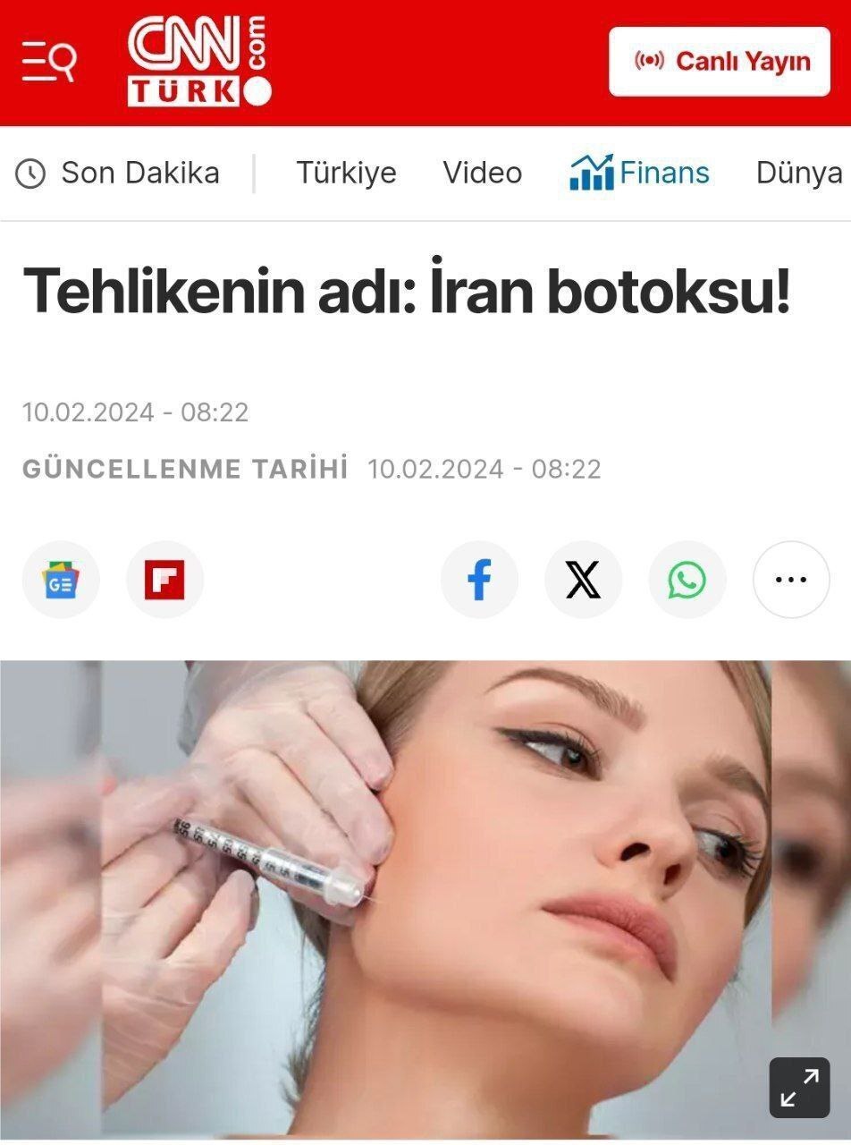 رسانه‌های ترکیه: بوتاکس‌های ایرانی برای سلامتی خطرناک هستند + تصویر