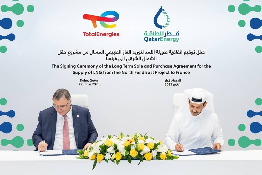 قرارداد ۲۷ ساله قطر - فرانسه برای صادرات گاز از میدان پارس جنوبی
