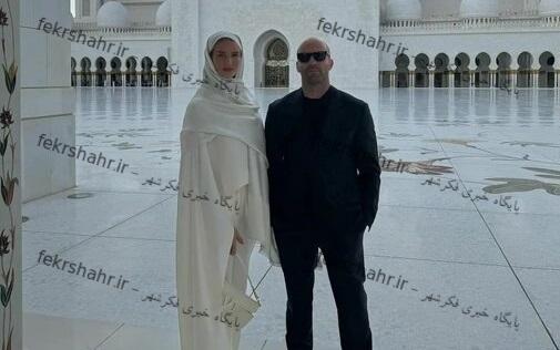 عکس/ زوج مشهور هالیوودی در مسجد ابوظبی