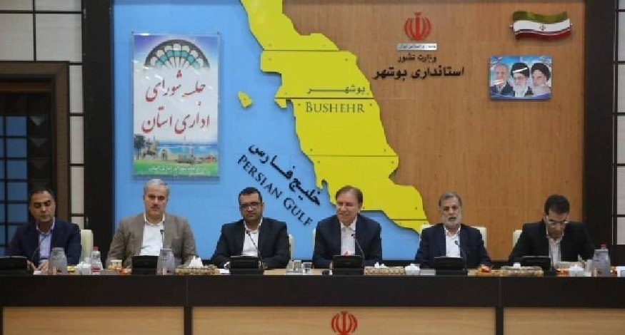 معرفی ۳ معاون جدید استاندار بوشهر + تصاویر و رزومه معرفی ۳ معاون جدید استاندار بوشهر + تصاویر و رزومه