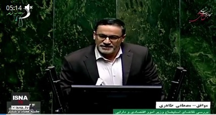 جلسه استیضاح همتی، وزیر اقتصادی و دارایی / سخنان نمایندگان مخالف و موافق