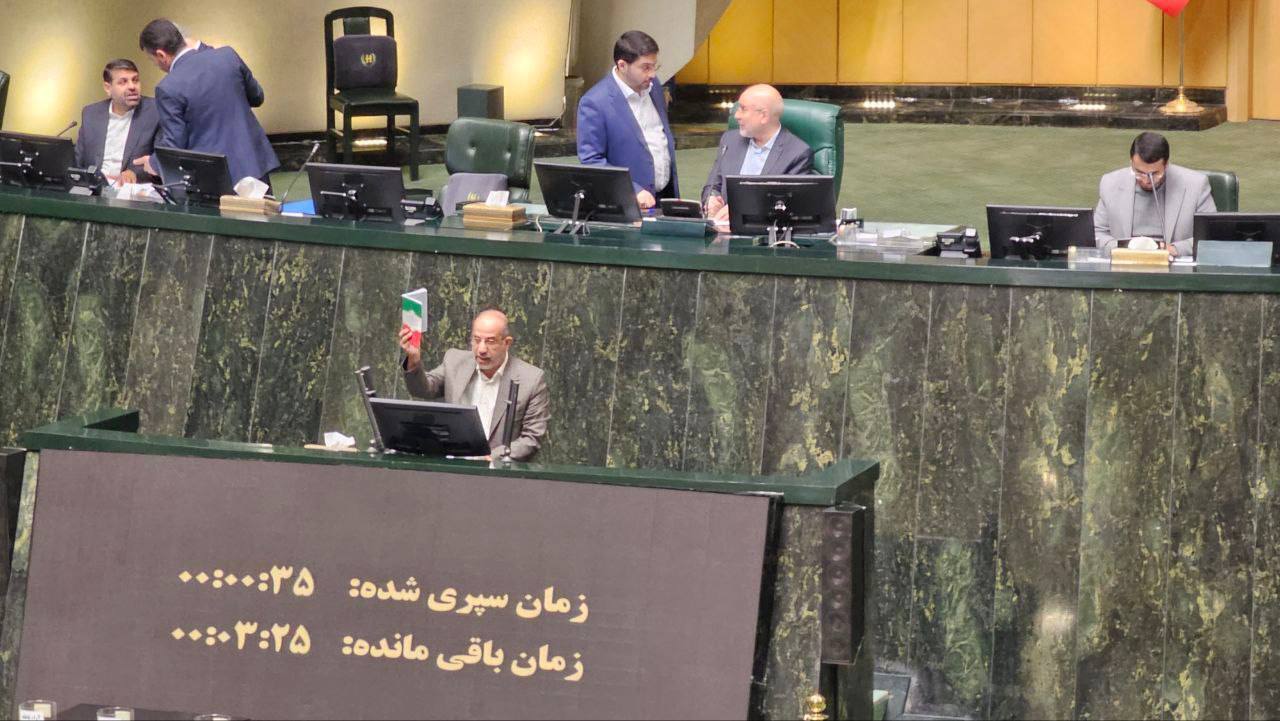 جلسه استیضاح همتی، وزیر اقتصادی و دارایی / سخنان نمایندگان مخالف و موافق