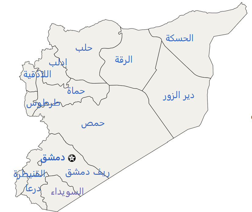 سوریه/ بیش از ۱۰۰۰ کشته در ۳ روز درگیری با علویان