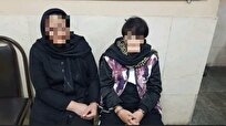 درگیری در فروشگاه لباس در شیراز با یک کشته و یک مجروح / دختر ۱۱ ساله با سلاح سرد آشپزخانه فروشده ۵۰ ساله را به قتل رساند / مادر قاتل نیز دختر مقتول را مجروح کرد/ توضیحات پلیس درباره علت واقعه