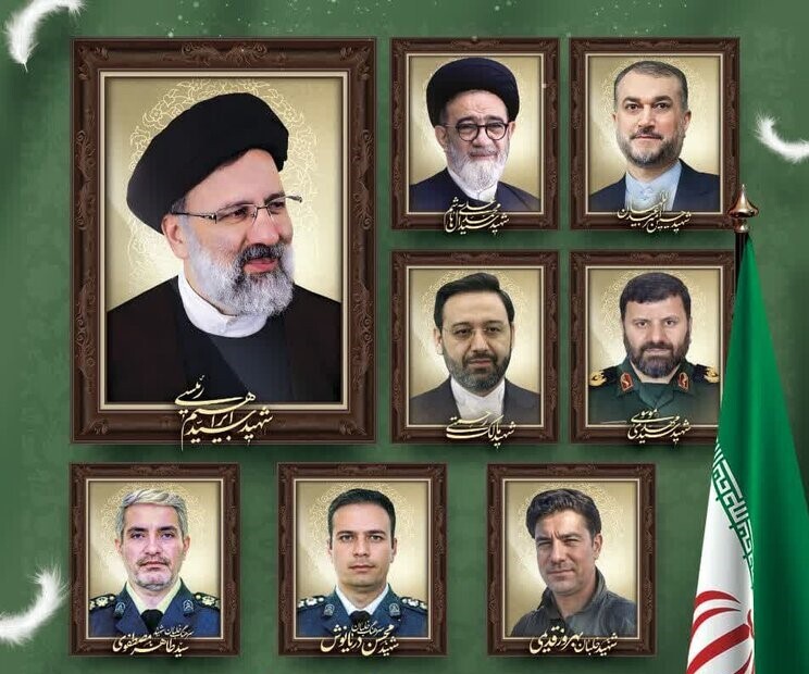 شهادت رییس دولت سیزدهم و روند انتخابات زودهنگام ریاست جمهوری در ایران