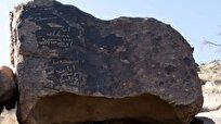 محققان: کتیبه سنگی کشف‌شده در عربستان توسط صحابه مشهور پیامبر اسلام در جنگ اُحد حکاکی شده است + تصویر