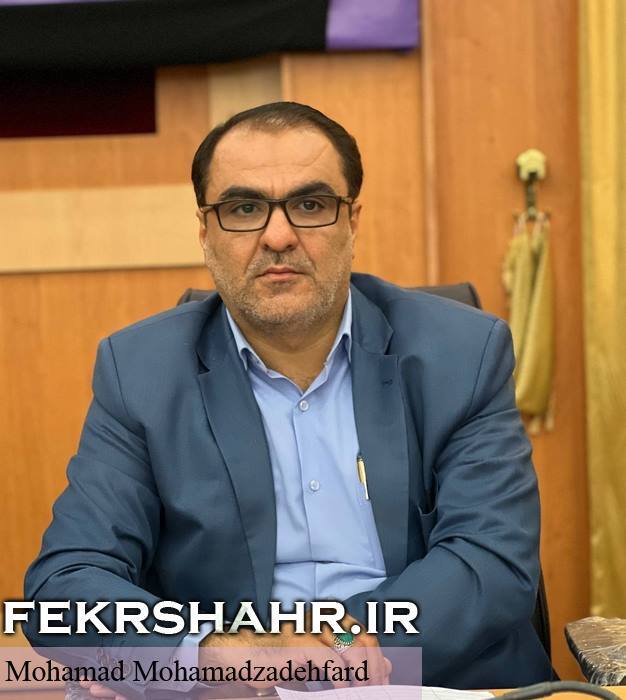 در آخرین نشست شورای اداری دولت سیزدهم در دشتستان، چه گذشت؟ + تصاویر «فکرشهر»