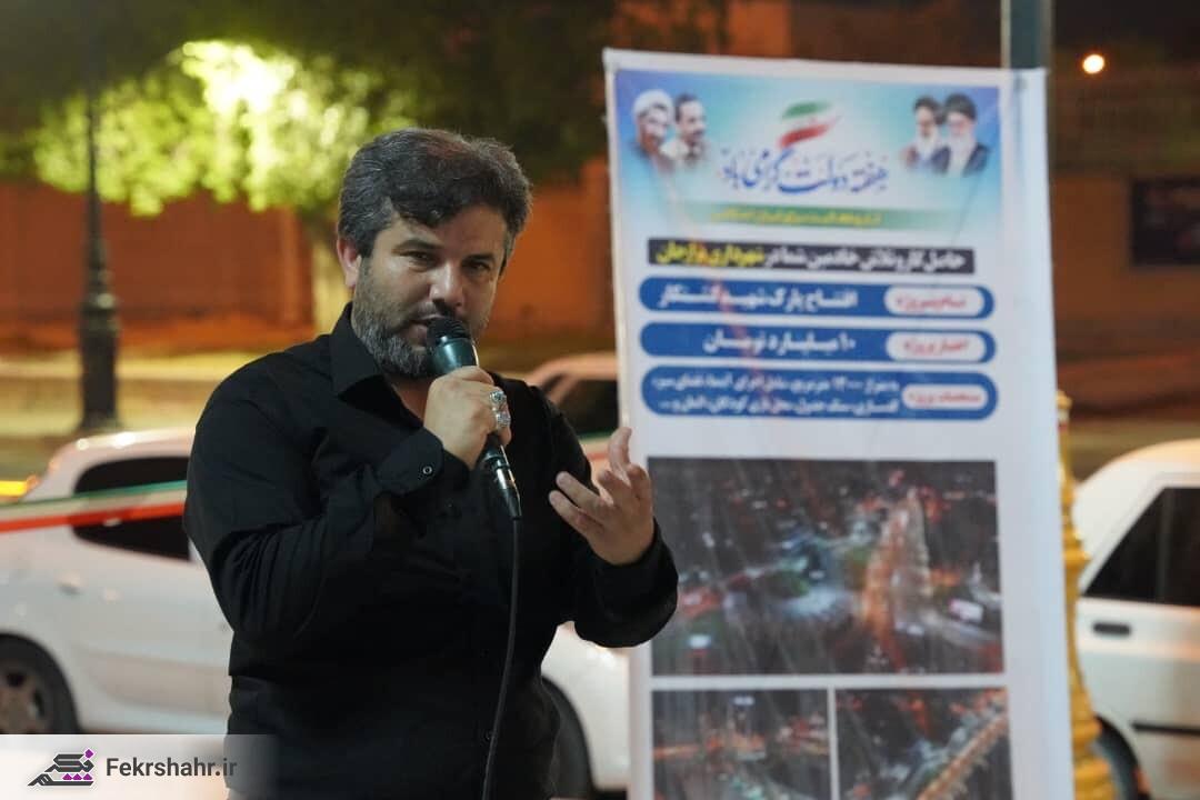 همزمان با آغاز هفته دولت؛ ۵۶ پروژه شهرداری برازجان افتتاح و آغاز عملیات اجرایی شد + تصاویر