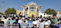 تصاویر «فکرشهر»/ مراسم راهپیمایی یوم الله ۱۳ آبان در جزیره خارگ