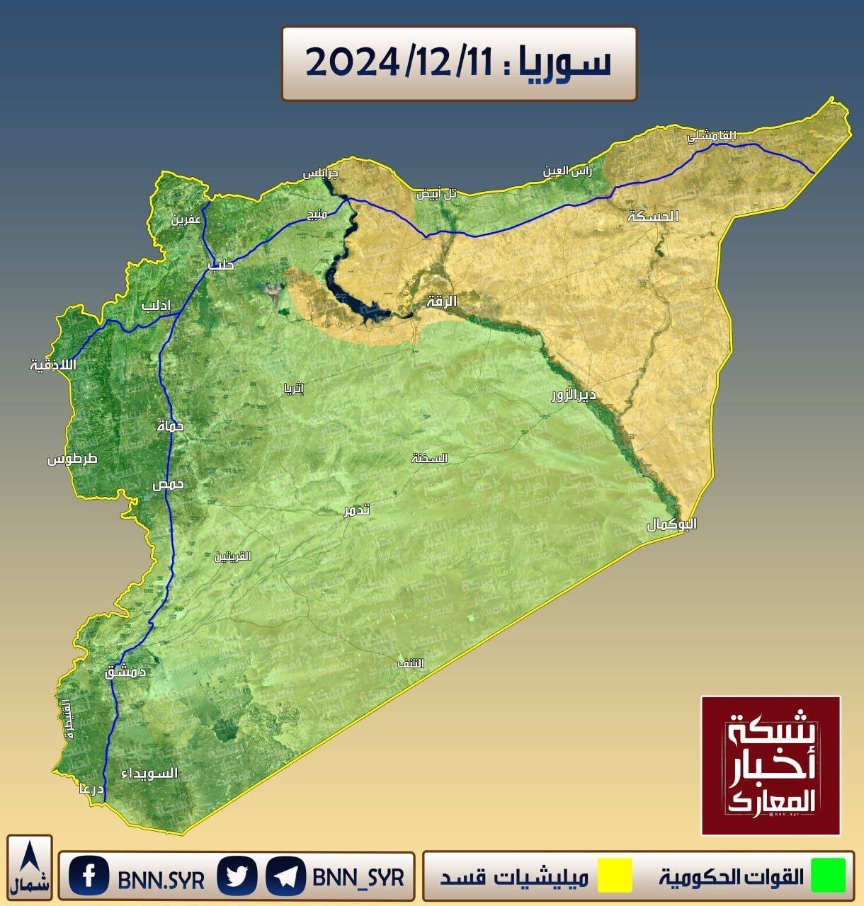 کرد‌ها و تحریر الشام چقدر از خاک سوریه را در اختیار دارند؟ + نقشه