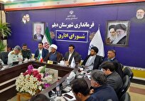 فرماندار: دیلم قطب گردشگری استان بوشهر می‌شود