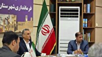 فرماندار: پیکیری جدی ساماندهی وضعیت اتباع غیرمجاز در کنگان