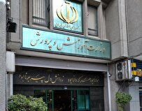 برکناری یک مدیر آموزش و پرورش به دلیل تعرض معلم به دانش آموزان