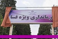 حمله به فرمانداری فسا در استان فارس (+ عکس) / دادگستری فسا: ۴ مهاجم بازداشت و ۳ مامور زخمی شدند