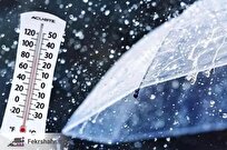 هواشناسی: ثبت دمای زیر پنج درجه در برخی نقاط استان بوشهر + جزییات