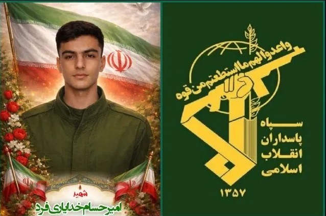 فارس: ۳ کشته و ۱۷ زخمی در حمله به مقر پلیس در ازنای لرستان/کشته شدن ۲ نفر در تجمع امروز لردگان / آتش زدن دفتر یک امام جمعه/شهادت یک بسیجی در ناآرامیهای کوهدشت لرستان (+عکس) / اطلاعیه سپاه: ۱۳ بسیجی زخمی شدند/ دادستان کوهدشت: ۲۰ نفر در جریان اغتشاشات دیشب بازداشت شدند فارس: ۳ کشته و ۱۷ زخمی در حمله به مقر پلیس در ازنای لرستان/کشته شدن ۲ نفر در تجمع امروز لردگان / آتش زدن دفتر یک امام جمعه/شهادت یک بسیجی در ناآرامیهای کوهدشت لرستان (+عکس) / اطلاعیه سپاه: ۱۳ بسیجی زخمی شدند/ دادستان کوهدشت: ۲۰ نفر در جریان اغتشاشات دیشب بازداشت شدند