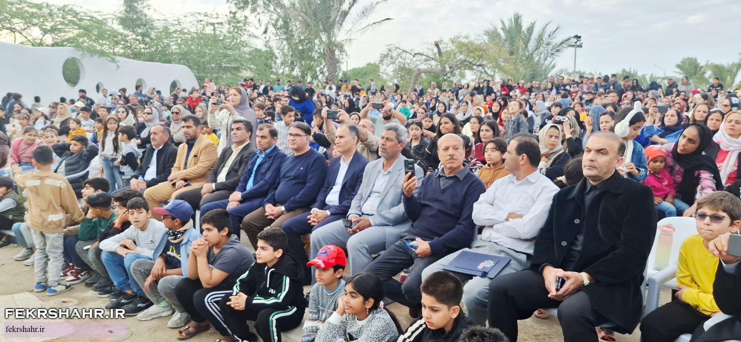 جشن کودک و خانواده؛ جلوهای از نشاط اجتماعی در جزیره خارگ + تصاویر جشن کودک و خانواده؛ جلوهای از نشاط اجتماعی در جزیره خارگ + تصاویر