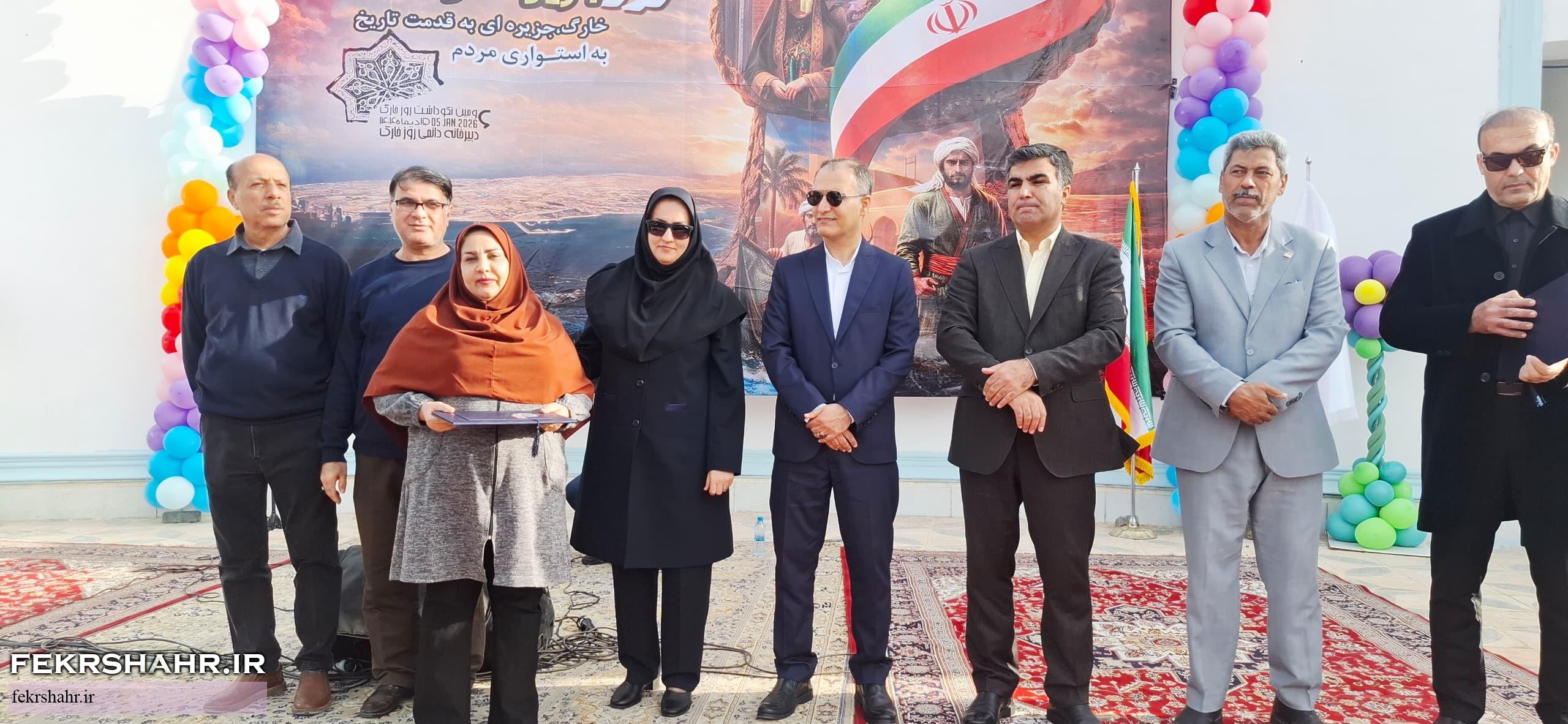 جشن کودک و خانواده؛ جلوهای از نشاط اجتماعی در جزیره خارگ + تصاویر جشن کودک و خانواده؛ جلوهای از نشاط اجتماعی در جزیره خارگ + تصاویر