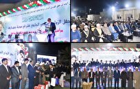 ازدواج آسان ۲۳ زوج جوان در چاه‌مبارک