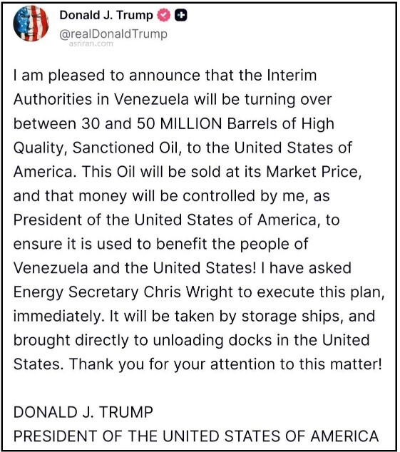 ترامپ: ونزوئلا ۵۰ میلیون بشکه نفت به آمریکا می‌فروشد / پولش تحت نظر من می‌ماند
