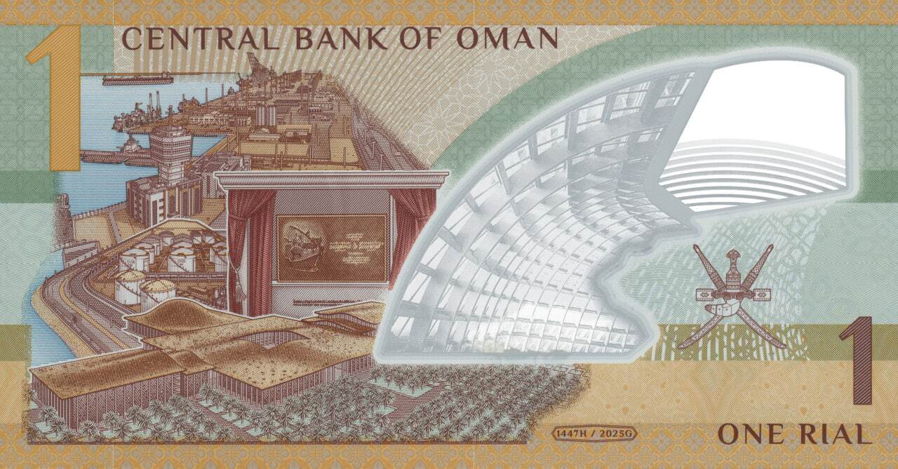 گران‌ترین ریال جهان + تصاویر