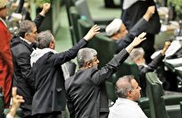 حمایت ۱۵۰ نماینده مجلس از مادورو: با ونزوئلا اعلام همبستگی می‌کنیم