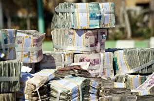 دولت، سال آینده چقدر درآمد دارد؟