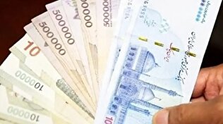 جزئیات تازه درباره حقوق کارمندان در سال آینده