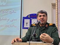 فرمانده سپاه استان بوشهر: سپاه برخاسته از مردم است