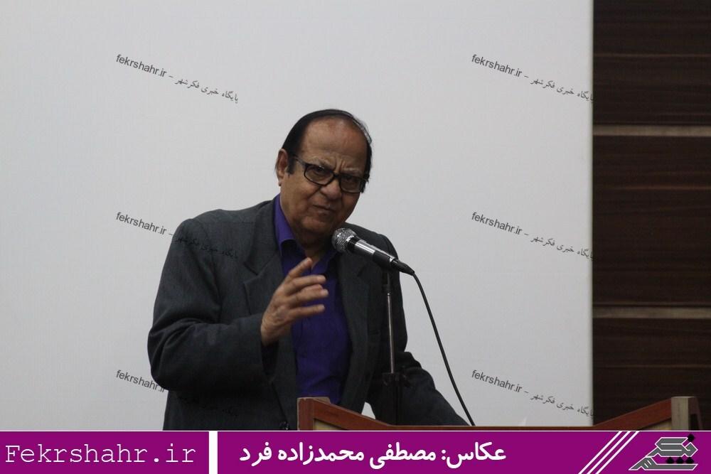 نکوداشت «استاد حبیب اله نگهبان» در دشتستان + عکس