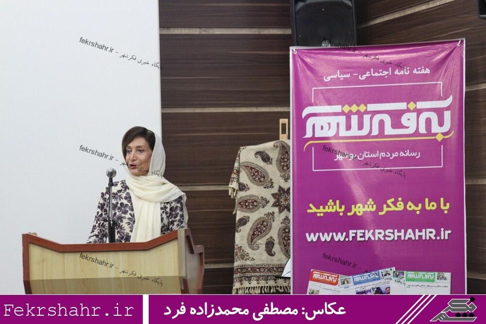 نکوداشت «استاد حبیب اله نگهبان» در دشتستان + عکس