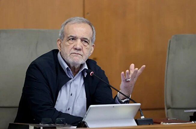 پزشکیان: آنها که روزانه میلیاردها تومان به جیبشان می‌رود، نمی‌گذارند کار خود را درست انجام دهیم/ به یک جراحی بزرگ نیاز داریم