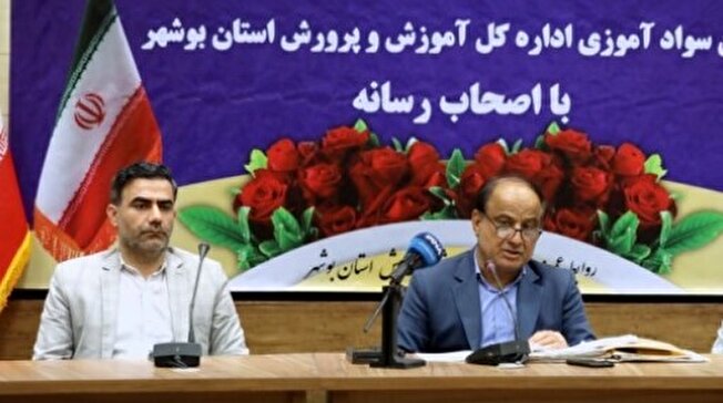 ١۵٠ نفر چهره موفق سوادآموزی استان بوشهر که در بین آنها دکتر و مهندس و کارآفرین هم حضور دارد/در آخرین سرشماری ٣۴ هزار نفر خود را بیسواد معرفی کرده بودند، اما برآورد ما بسیار کمتر و حدود ۴ هزار نفر است/ شهرستان های با کم ترین و بیش ترین باسوادان