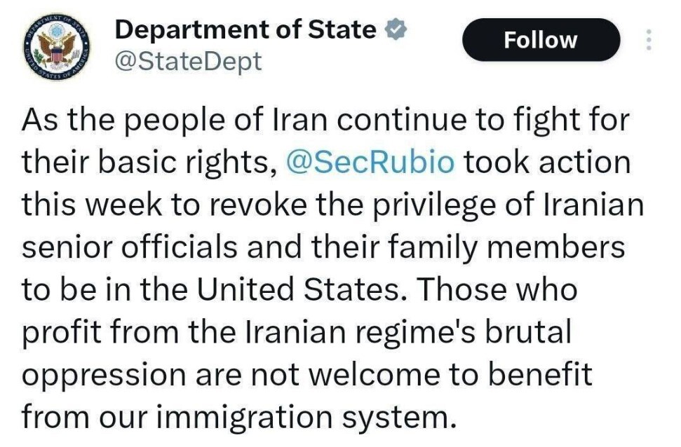 وزارت خارجه آمریکا: فرزندان و اعضای خانواده مقامات ایرانی را از آمریکا اخراج خواهیم کرد