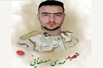 شهادت دومین نیروی مرزبانی ایران در هفته‌های اخیر در اثر سرما و برف + عکس