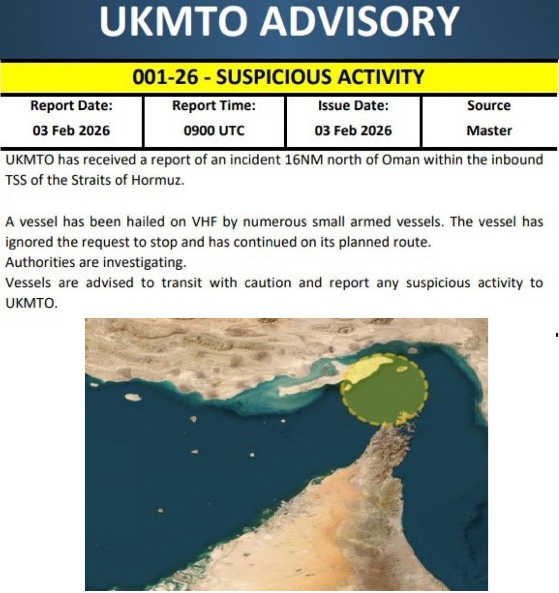 محاصره یک شناور در تنگه هرمز توسط قایقهای رزمی/ کشتی فرار کرد محاصره یک شناور در تنگه هرمز توسط قایقهای رزمی/ کشتی فرار کرد