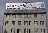 دستگیری برخی از پزشکان در جریان اعتراضات اخیر/ چند دانشجوی پزشکی جان باختند