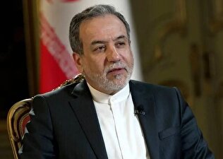 عراقچی: تاریخ دور بعدی مذاکرات در جریان مشورت‌های آینده با همتای عمانی‌ام تعیین خواهد شد