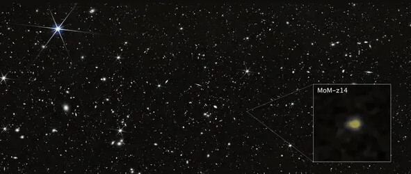 دورترین کهکشان جهان کشف شد + عکس