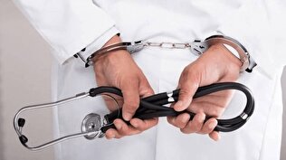 سازمان نظام پزشکی: ۳۳ پزشک در اغشاشات اخیر بازداشت شدند/ تاکنون ۱۱ نفر از اعضای بازداشت‌شده آزاد شده‌اند؛ ۲۳ نفر دیگر همچنان در بازداشت هستند