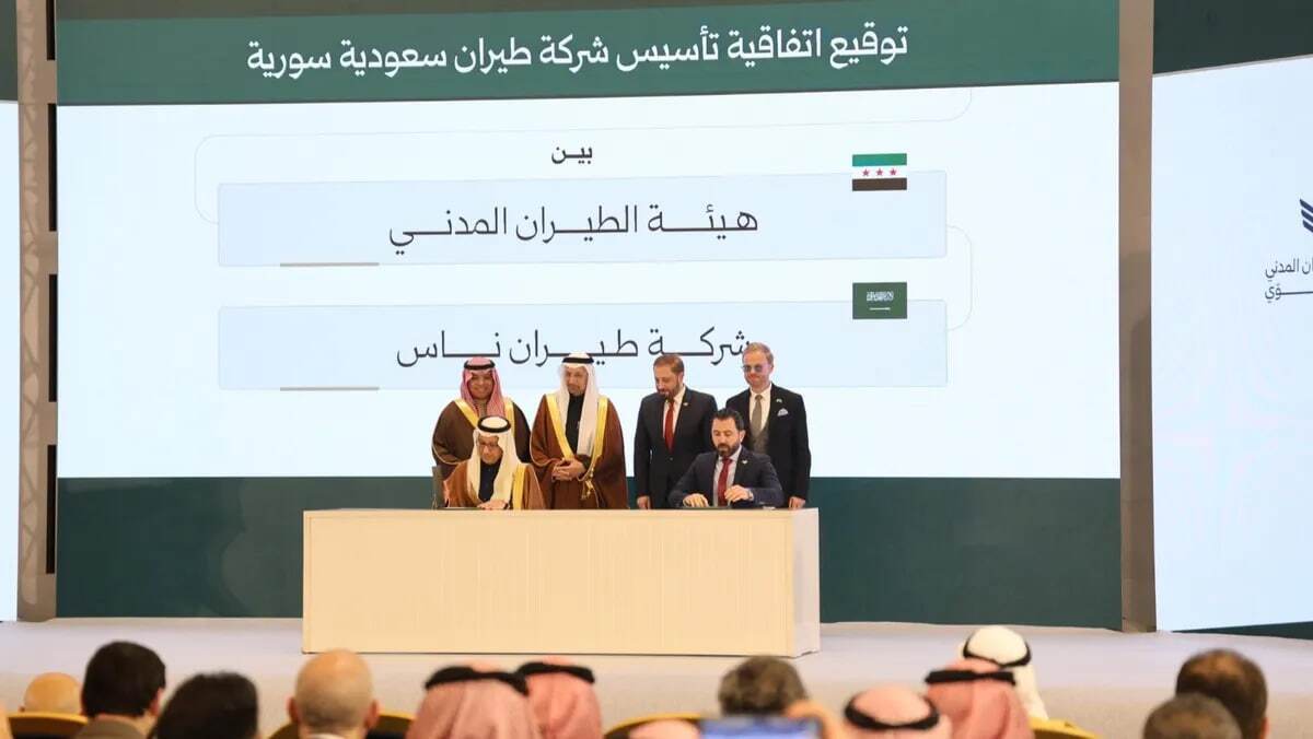 عربستان سعودی به دنبال استفاده از بازسازی سوریه / سرمایه گذاری جدید ۵ میلیارد دلاری/ راه اندازی شرکت هواپیمایی مشترک، ساخت فرودگاه جدید حلب و طرح‌های اینترنت و آب