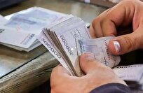 اعلام حداقل حقوق کارگران برای سال آینده + جزئیات