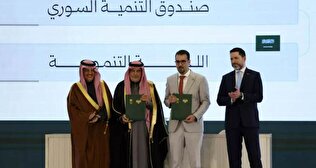 عربستان سعودی به دنبال استفاده از بازسازی سوریه / سرمایه گذاری جدید ۵ میلیارد دلاری/ راه اندازی شرکت هواپیمایی مشترک، ساخت فرودگاه جدید حلب و طرح‌های اینترنت و آب