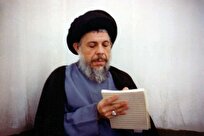 عراق: قاتل شهید صدر، اعدام شد + تصویر