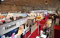 گشایش چهارمین نمایشگاه تخصصی صنایع شیلاتی در بوشهر