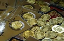 کشف ۱۱۶ سکه طلا در راه‌آهن مشهد + جزییات